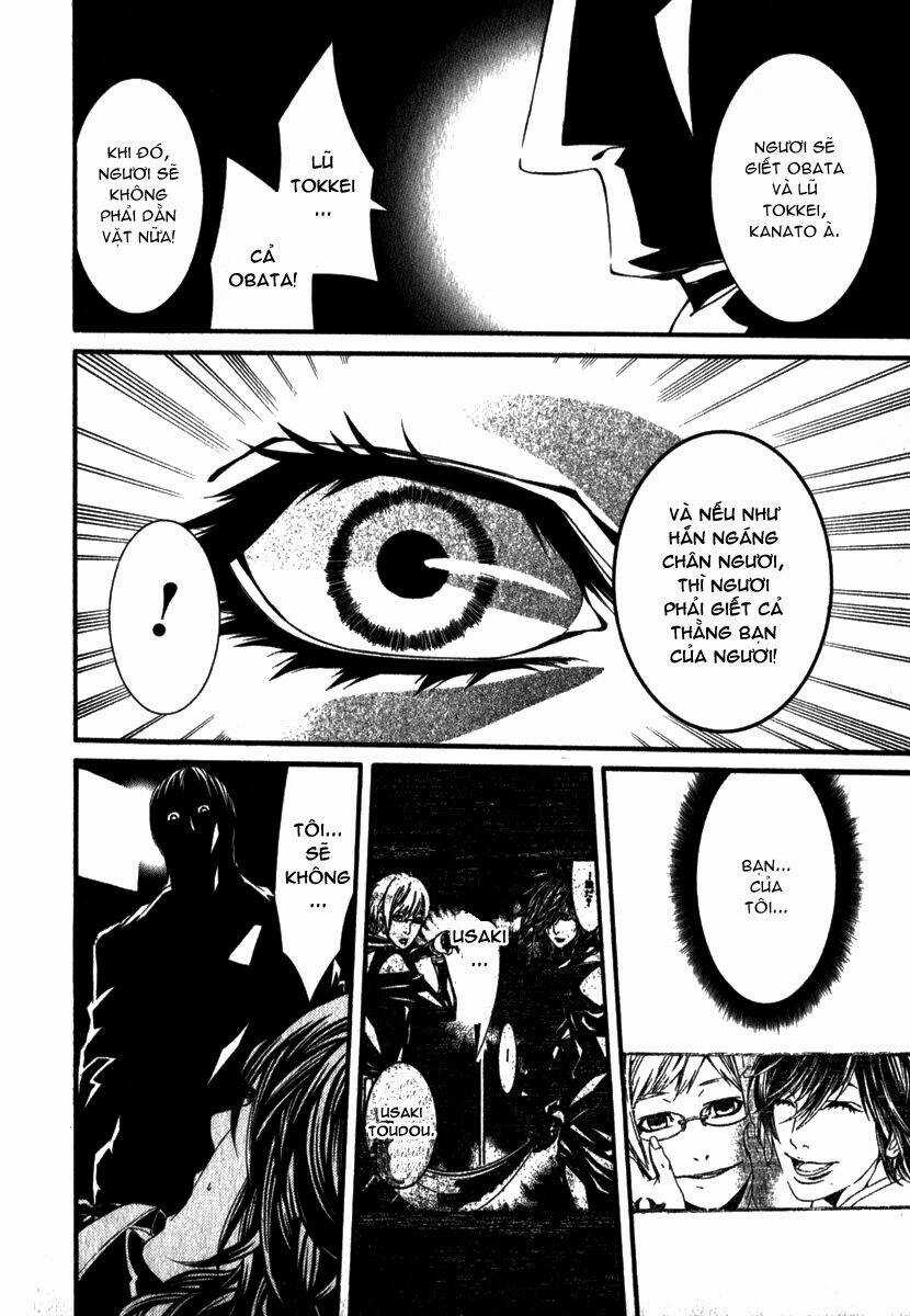 Dolls Chapter 20 trang 19