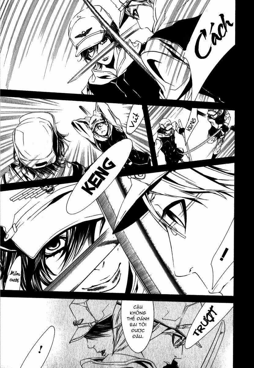 Dolls Chapter 20 trang 6