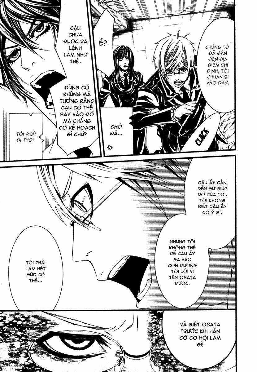 Dolls Chapter 21 trang 12