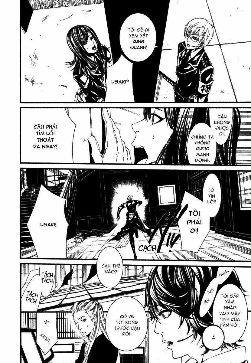 Dolls Chapter 21 trang 17