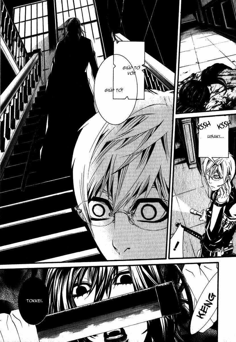 Dolls Chapter 21 trang 20