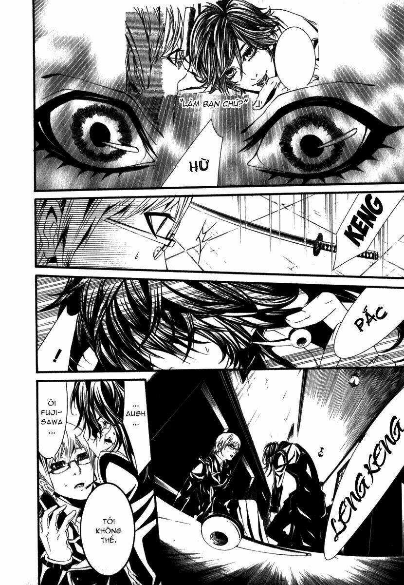 Dolls Chapter 21 trang 26