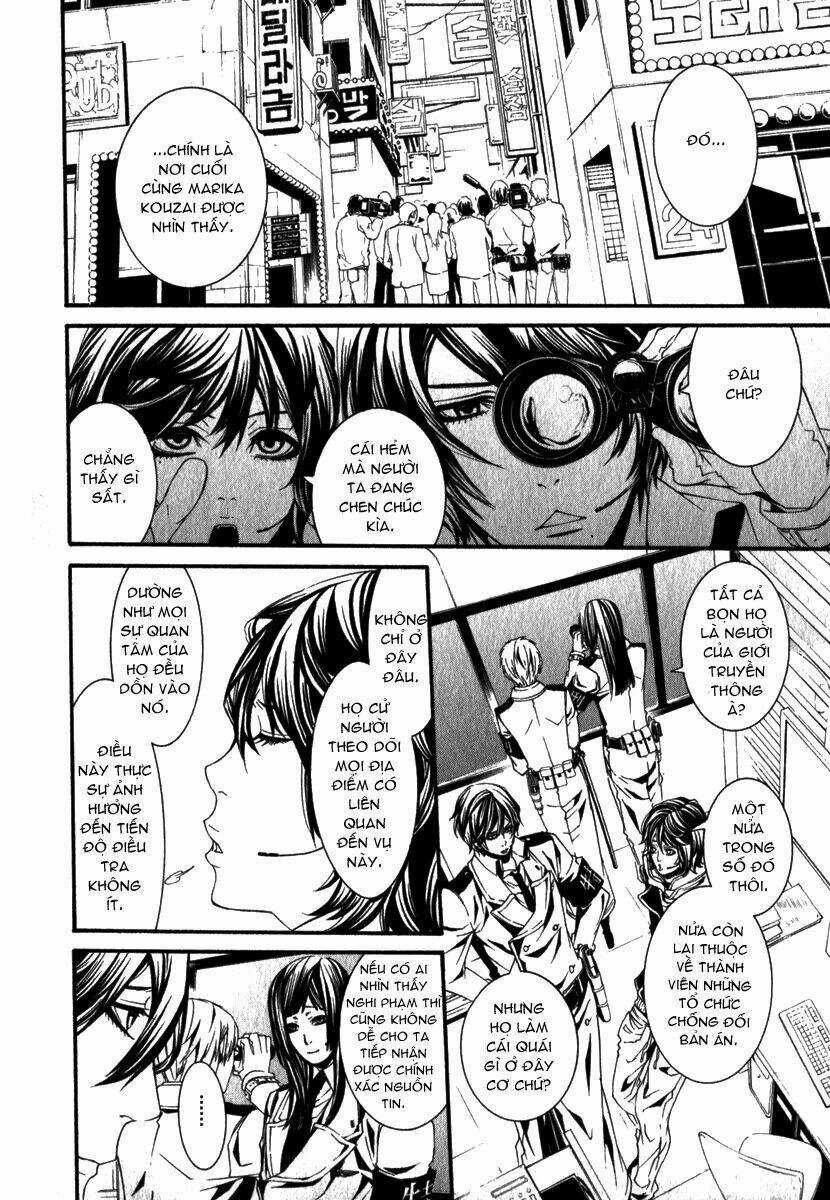 Dolls Chapter 22 trang 11