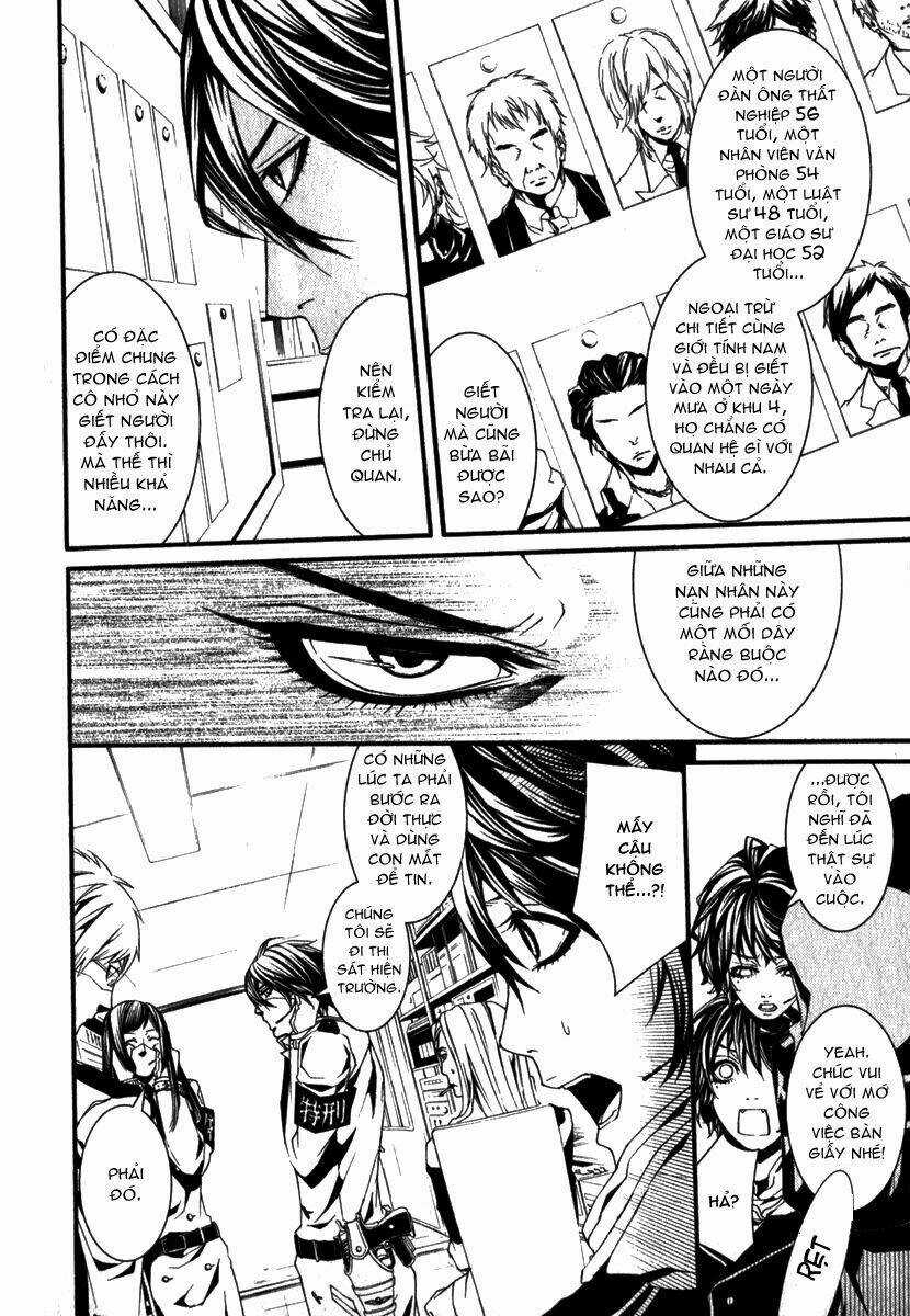 Dolls Chapter 22 trang 13