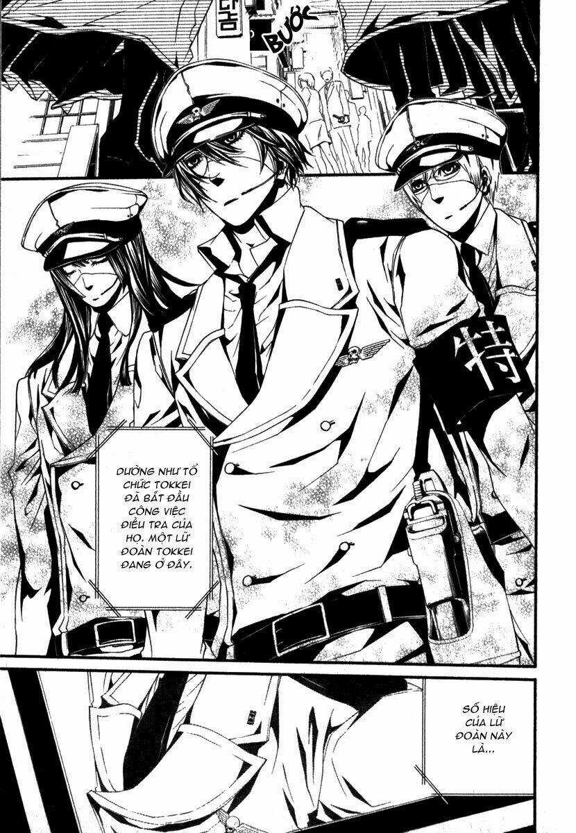 Dolls Chapter 22 trang 14