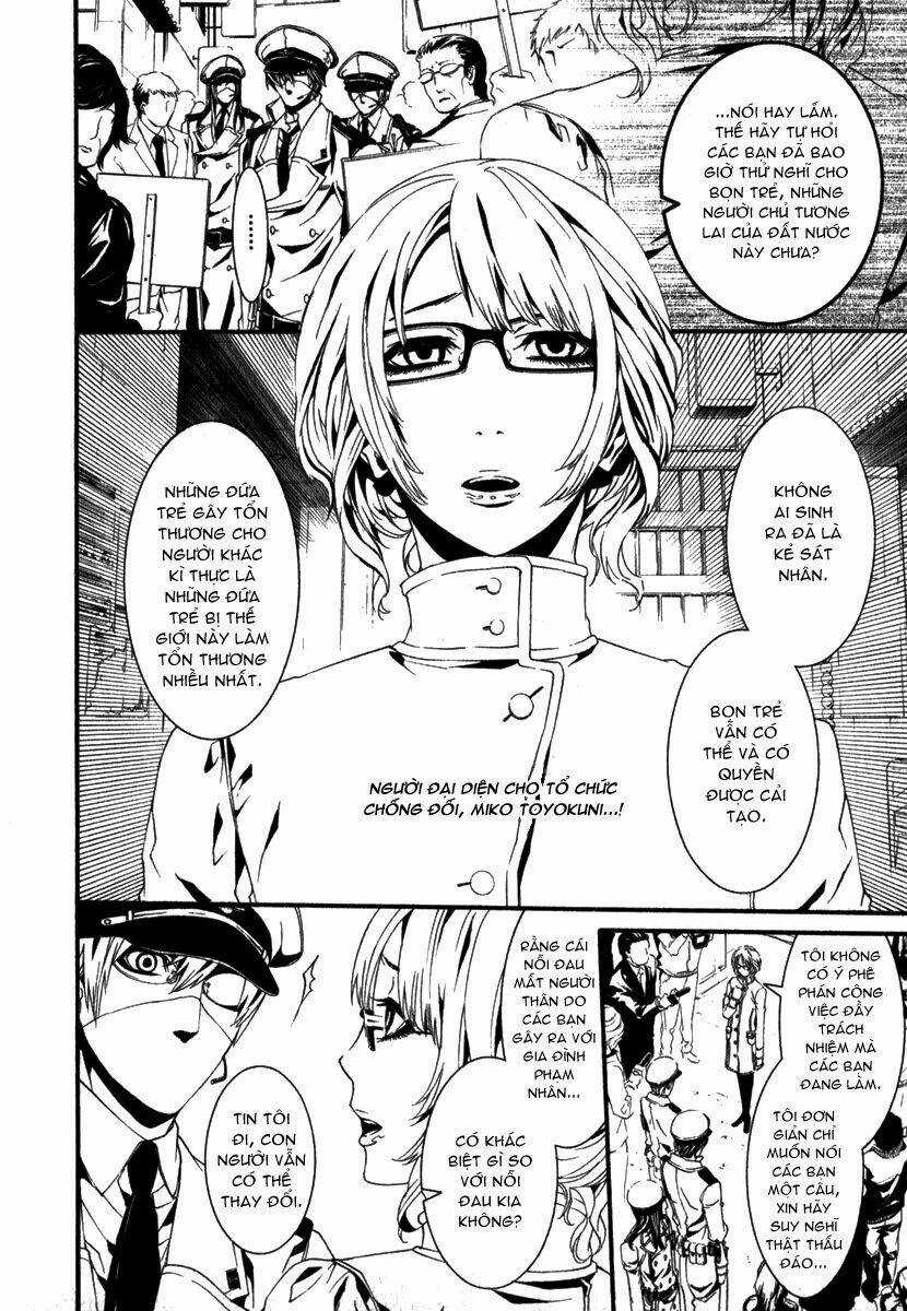 Dolls Chapter 22 trang 17