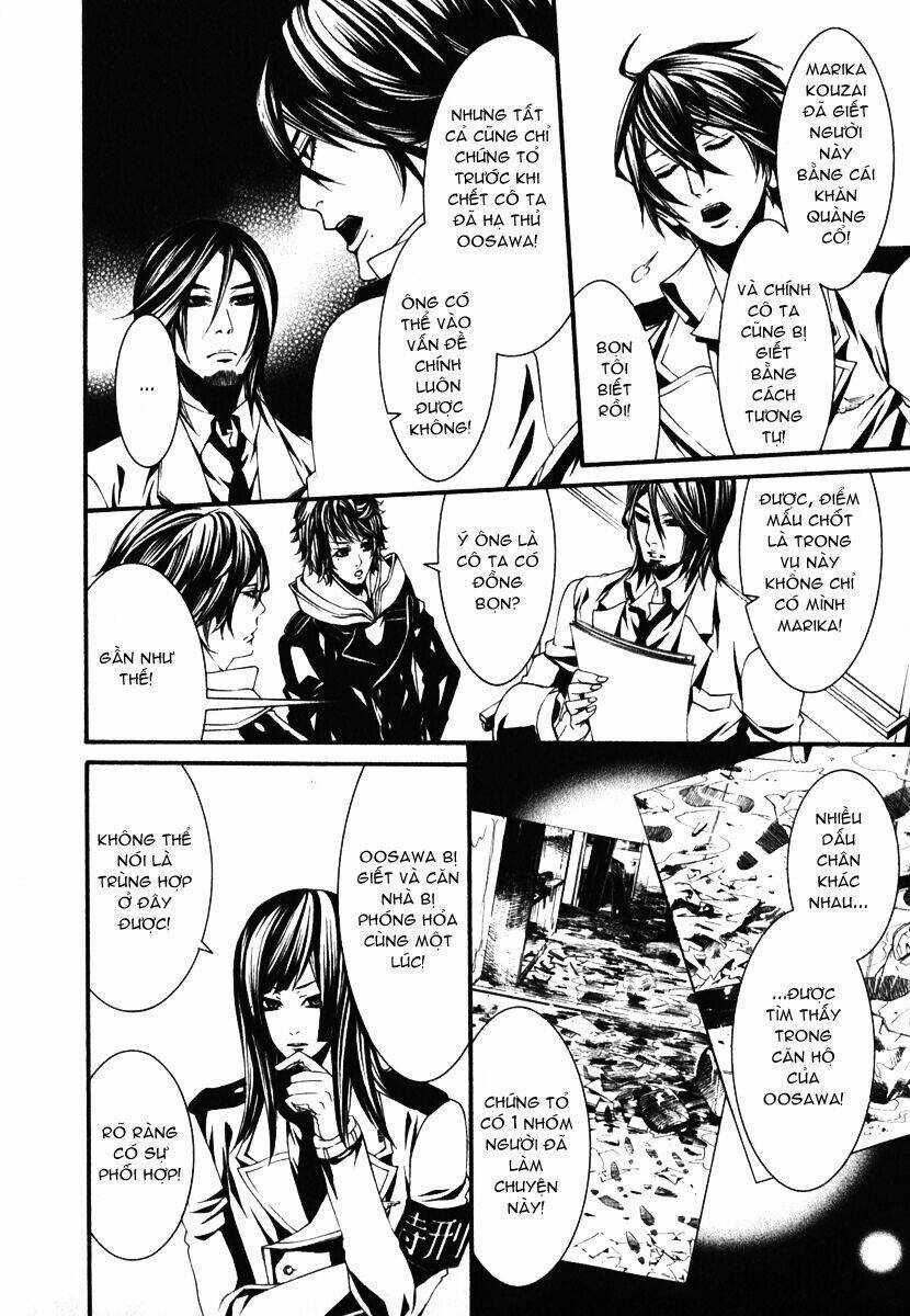 Dolls Chapter 24 trang 17