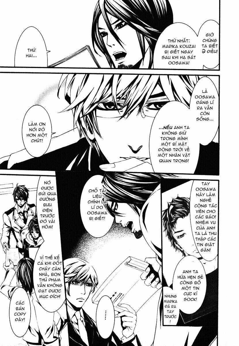 Dolls Chapter 24 trang 18