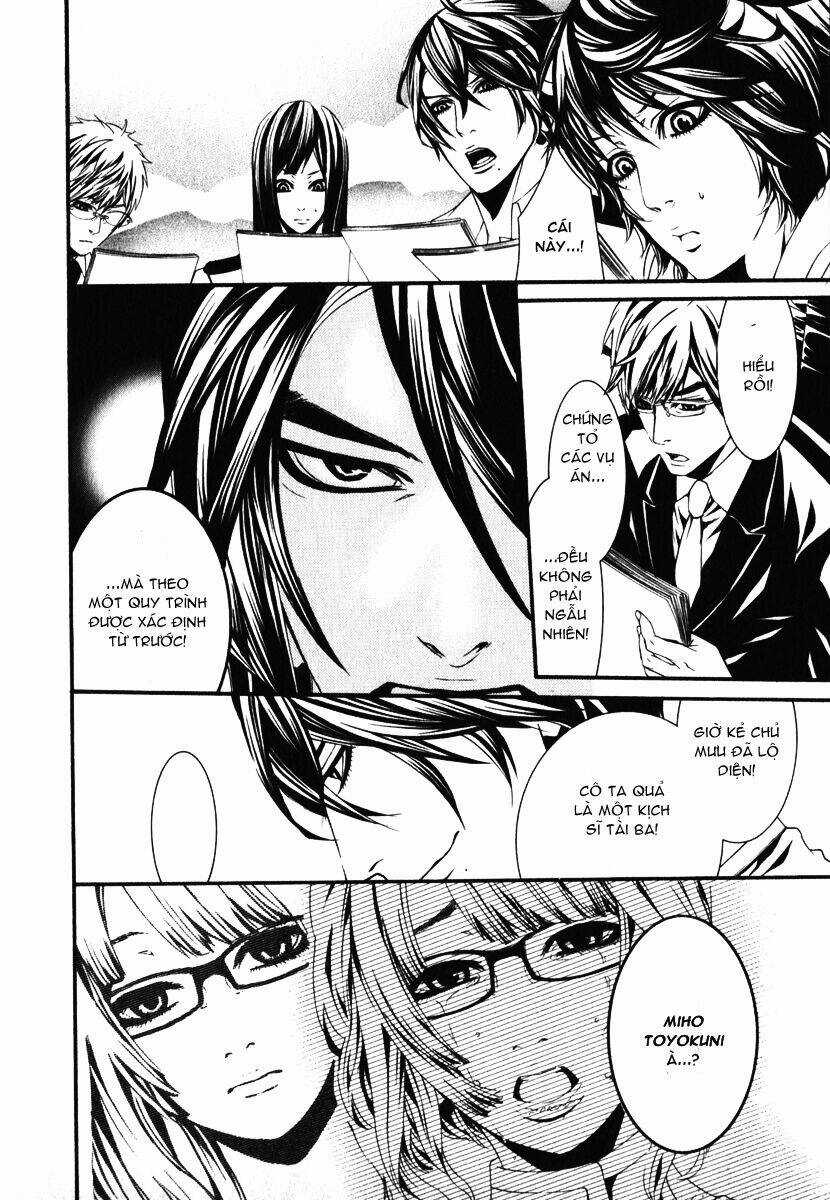 Dolls Chapter 24 trang 19