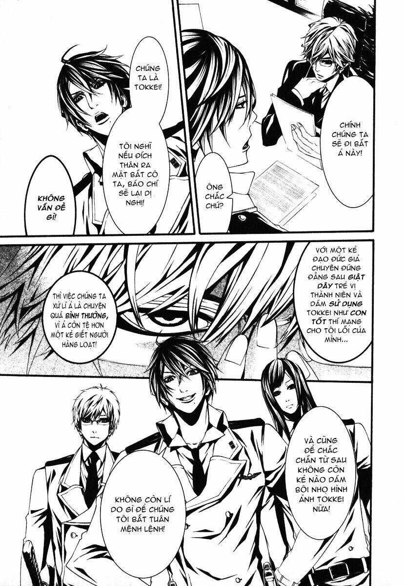 Dolls Chapter 24 trang 20