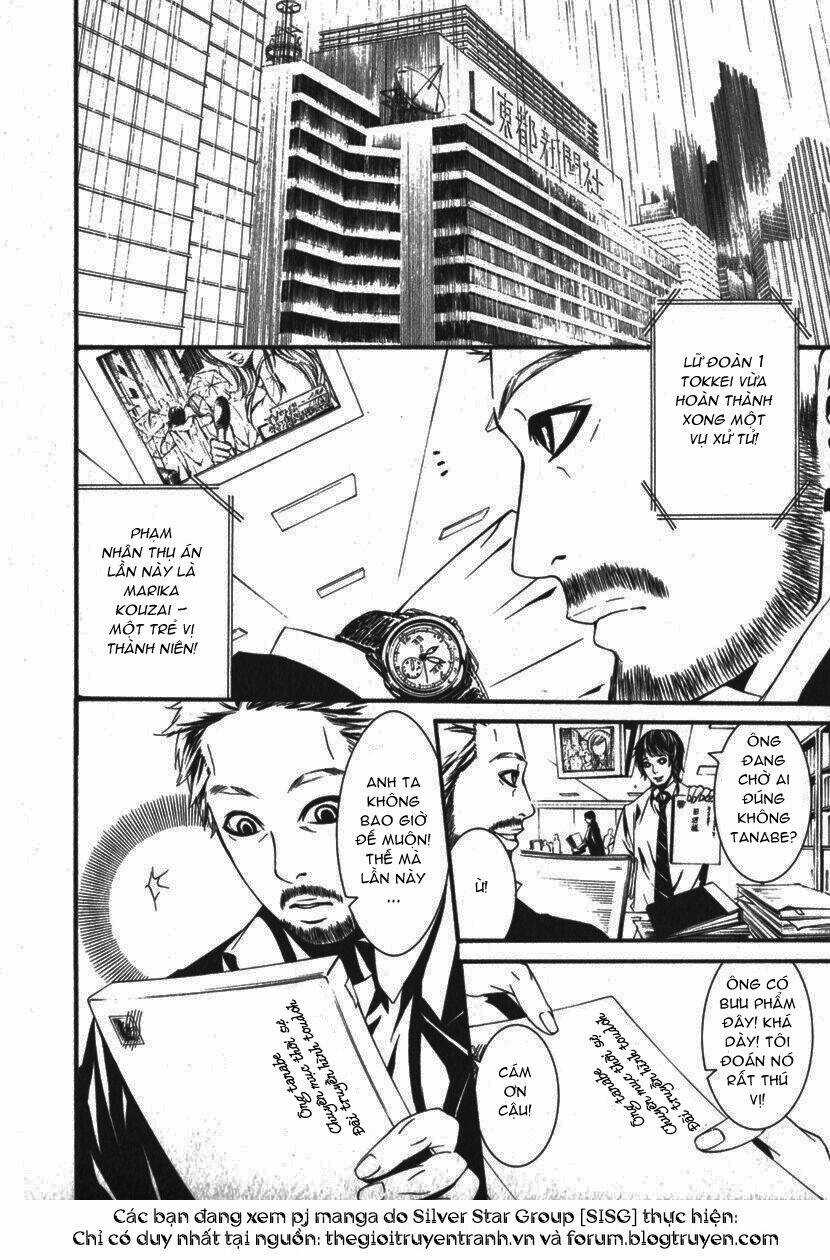 Dolls Chapter 24 trang 3