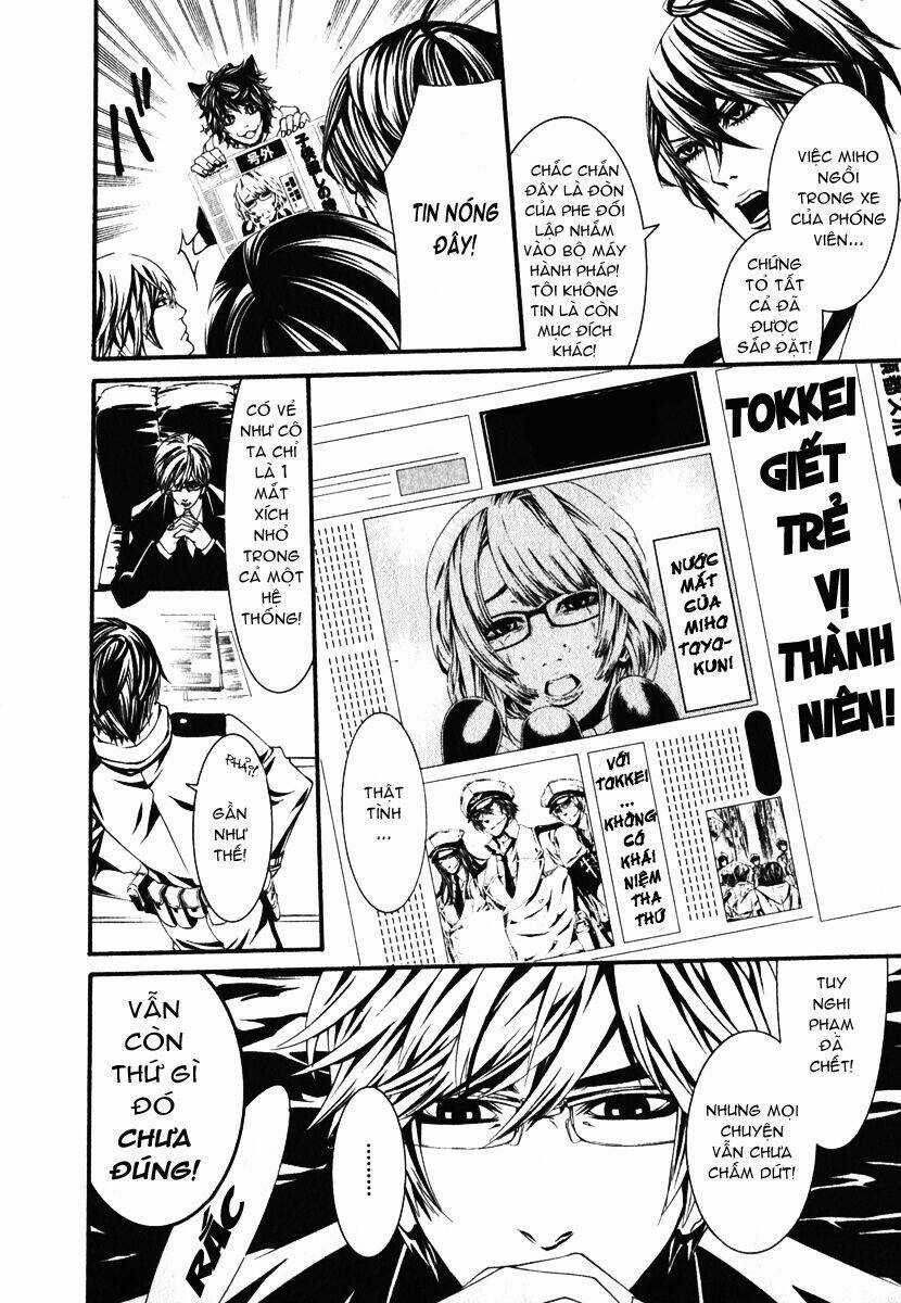 Dolls Chapter 24 trang 9