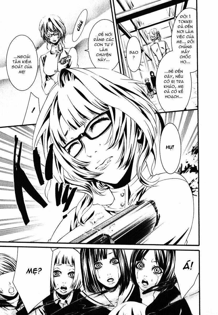 Dolls Chapter 25 trang 13