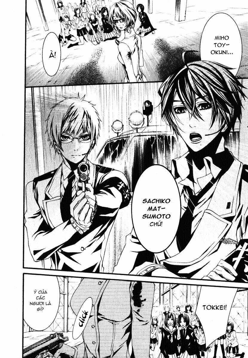 Dolls Chapter 25 trang 16