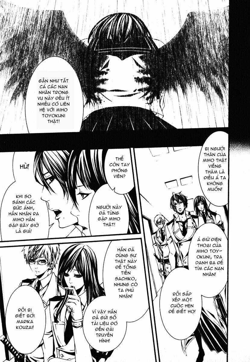 Dolls Chapter 25 trang 25