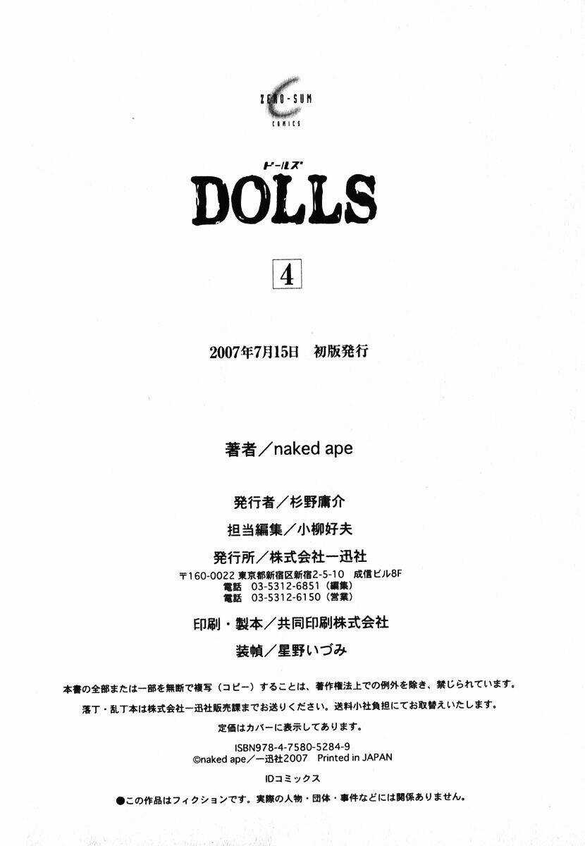 Dolls Chapter 25 trang 30