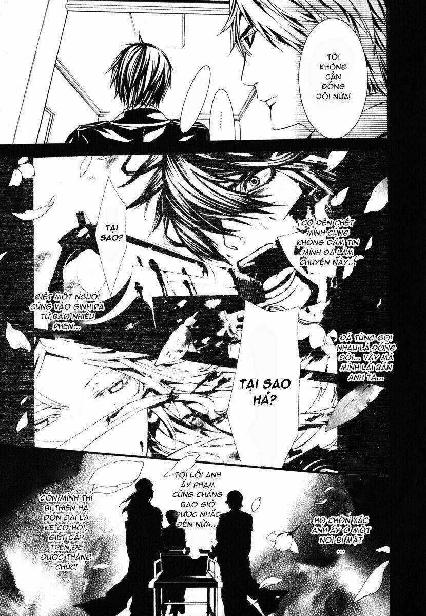 Dolls Chapter 26 trang 11