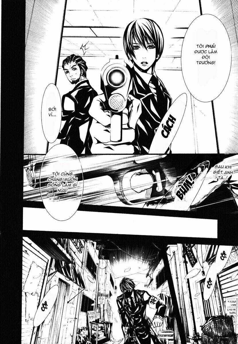 Dolls Chapter 26 trang 14