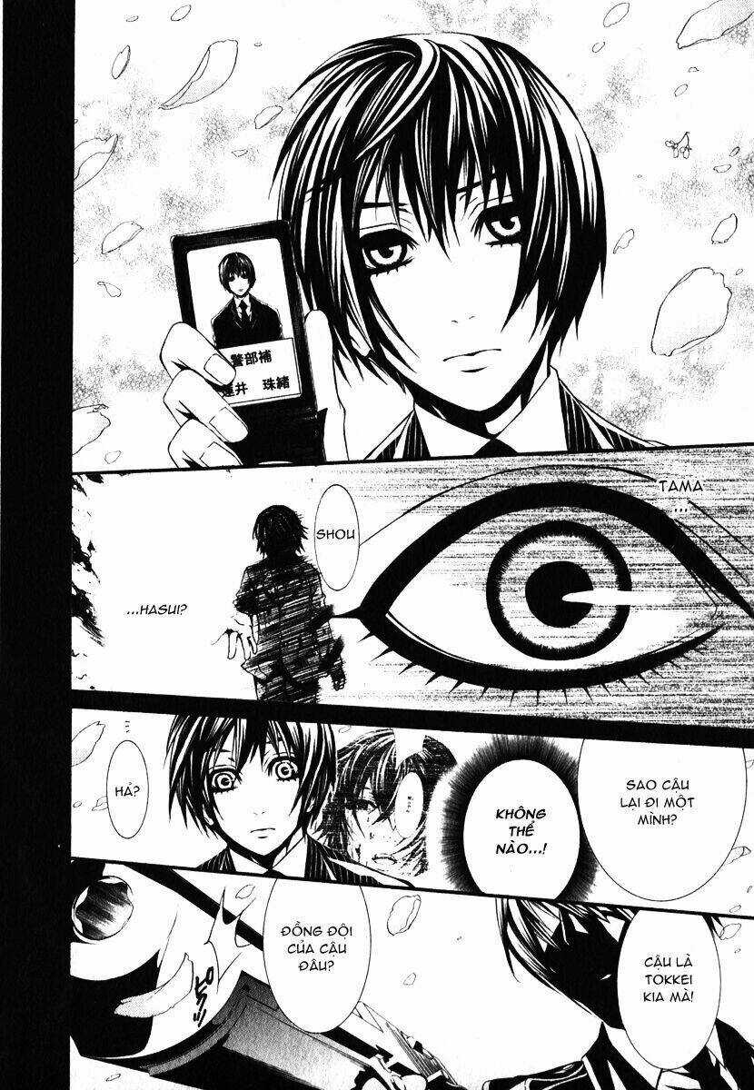 Dolls Chapter 26 trang 18