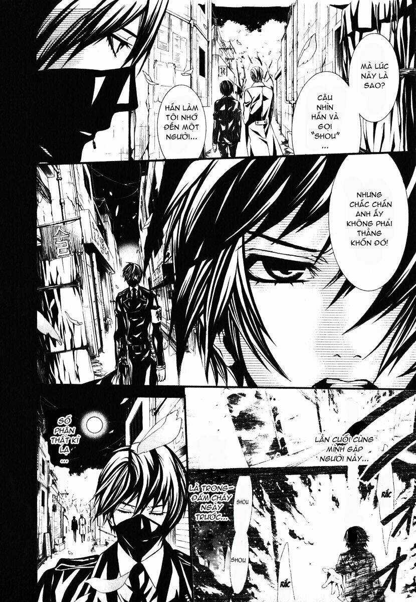 Dolls Chapter 26 trang 22