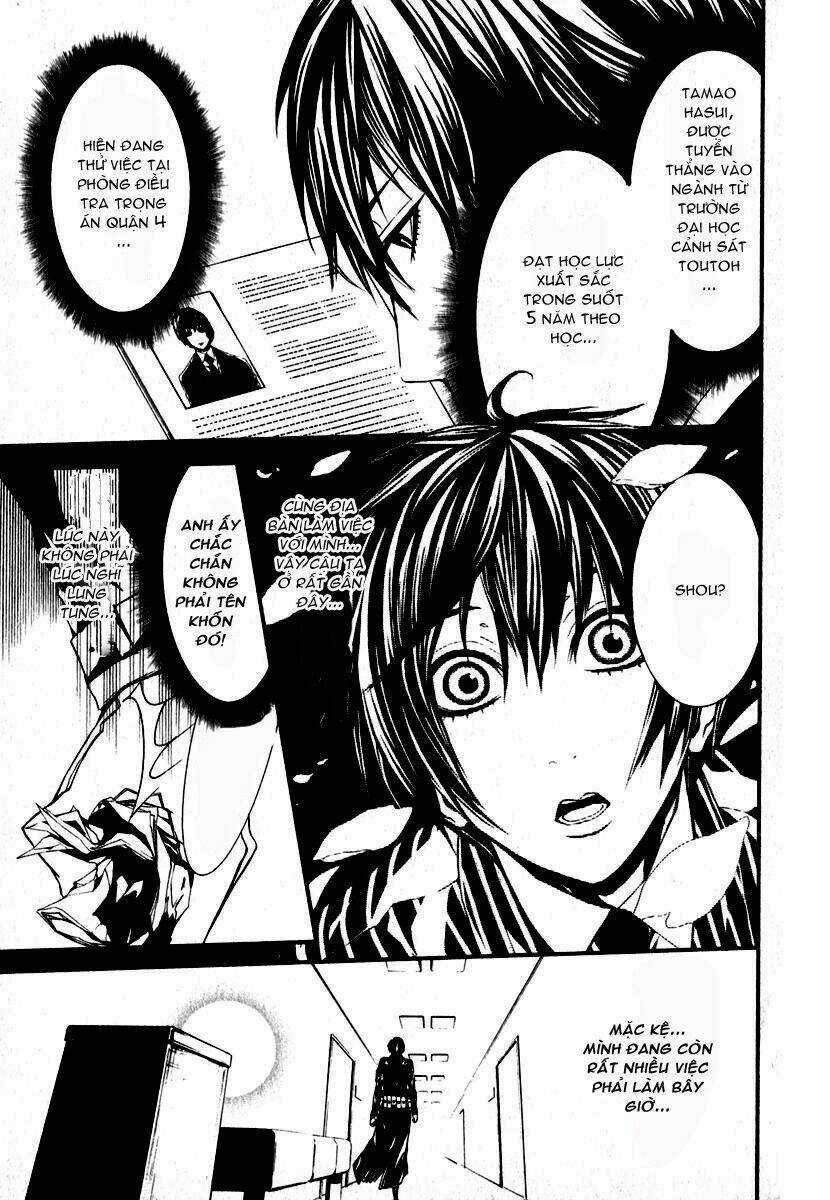 Dolls Chapter 26 trang 25