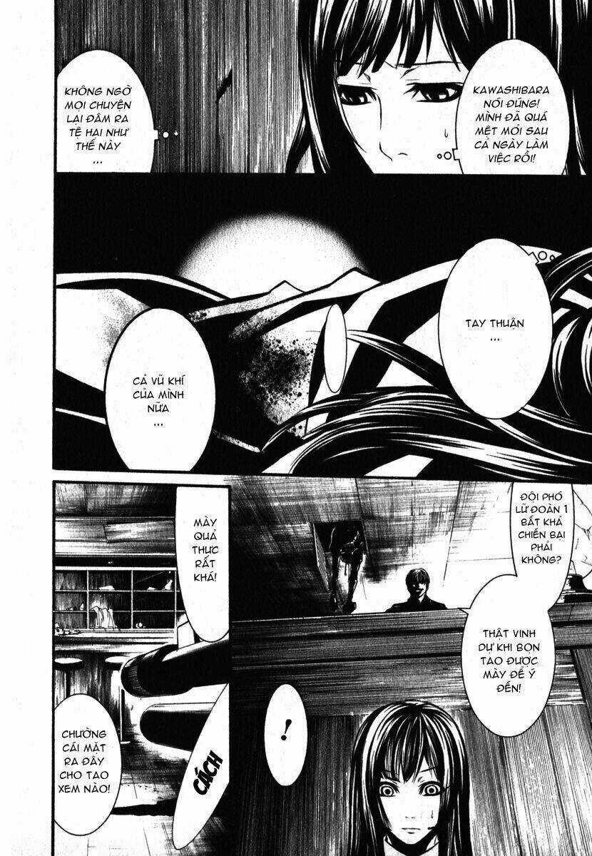 Dolls Chapter 28 trang 17