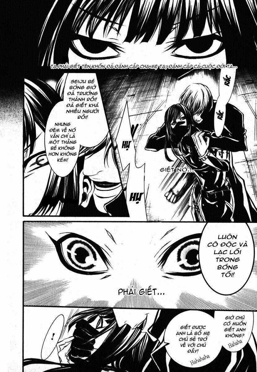 Dolls Chapter 28 trang 21