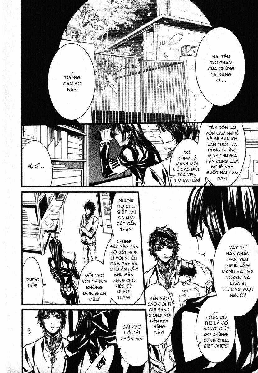 Dolls Chapter 28 trang 7