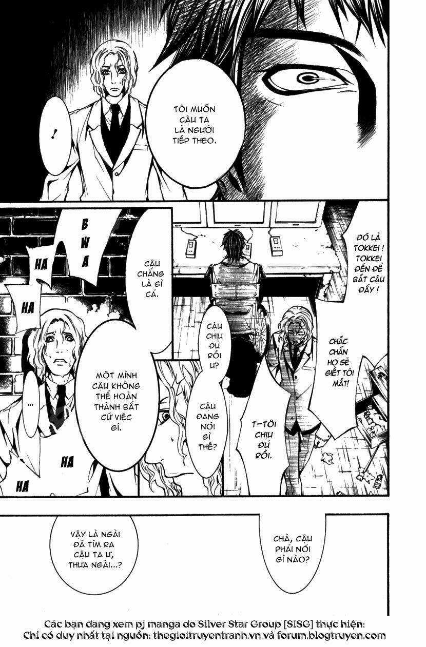 Dolls Chapter 3 trang 12