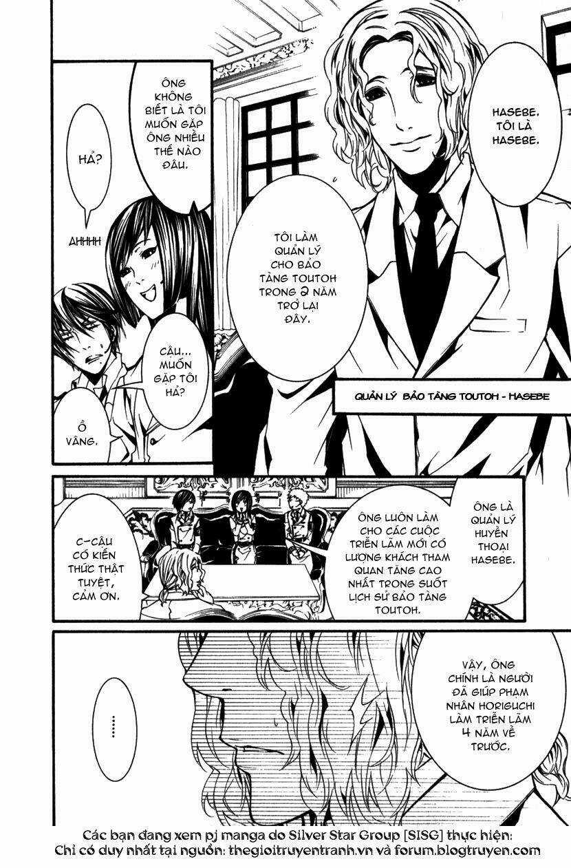 Dolls Chapter 3 trang 13