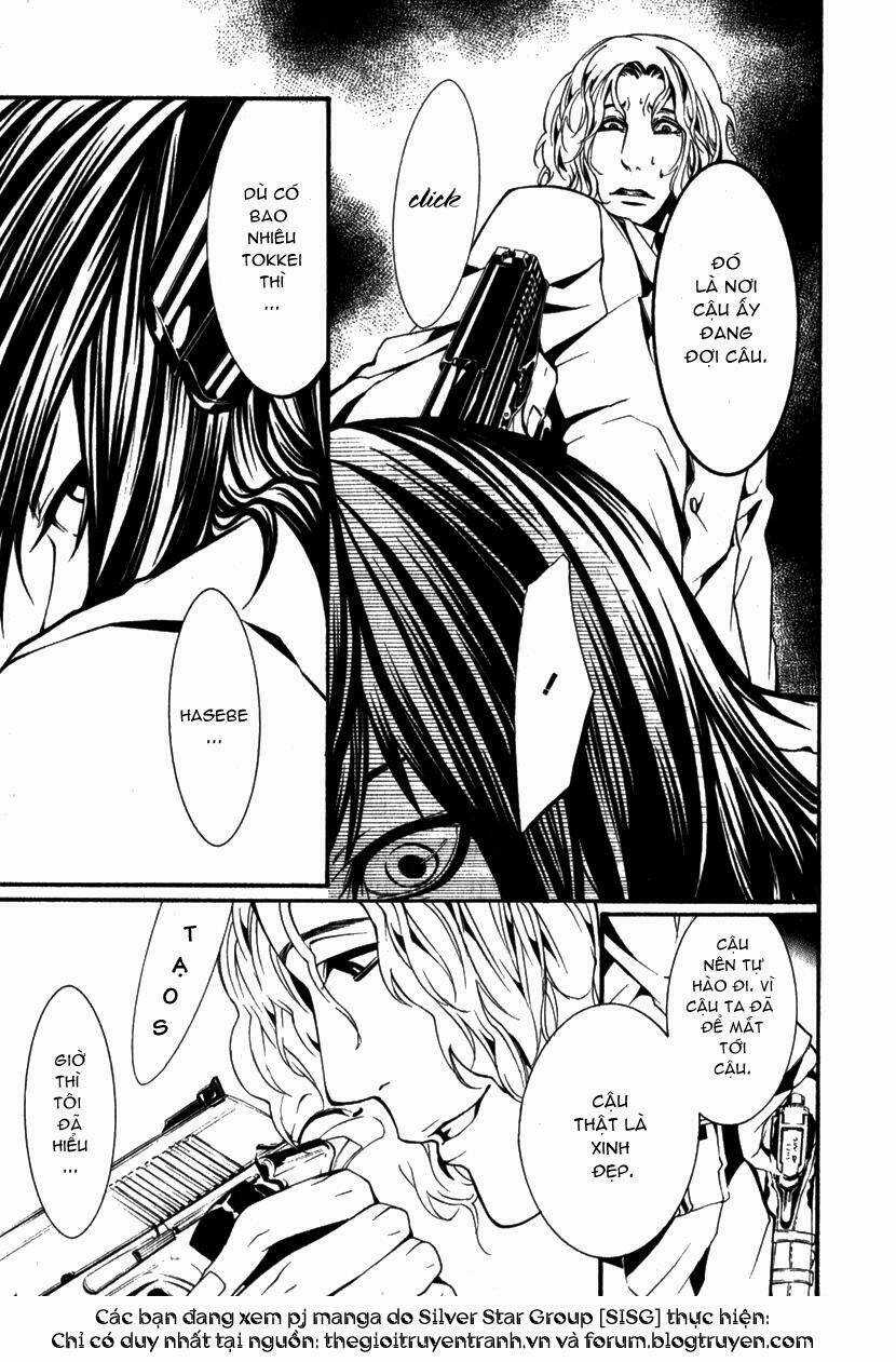 Dolls Chapter 3 trang 24