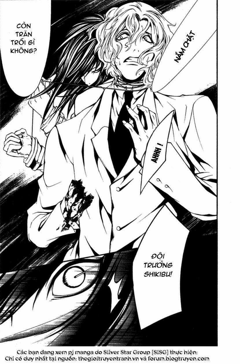 Dolls Chapter 3 trang 32