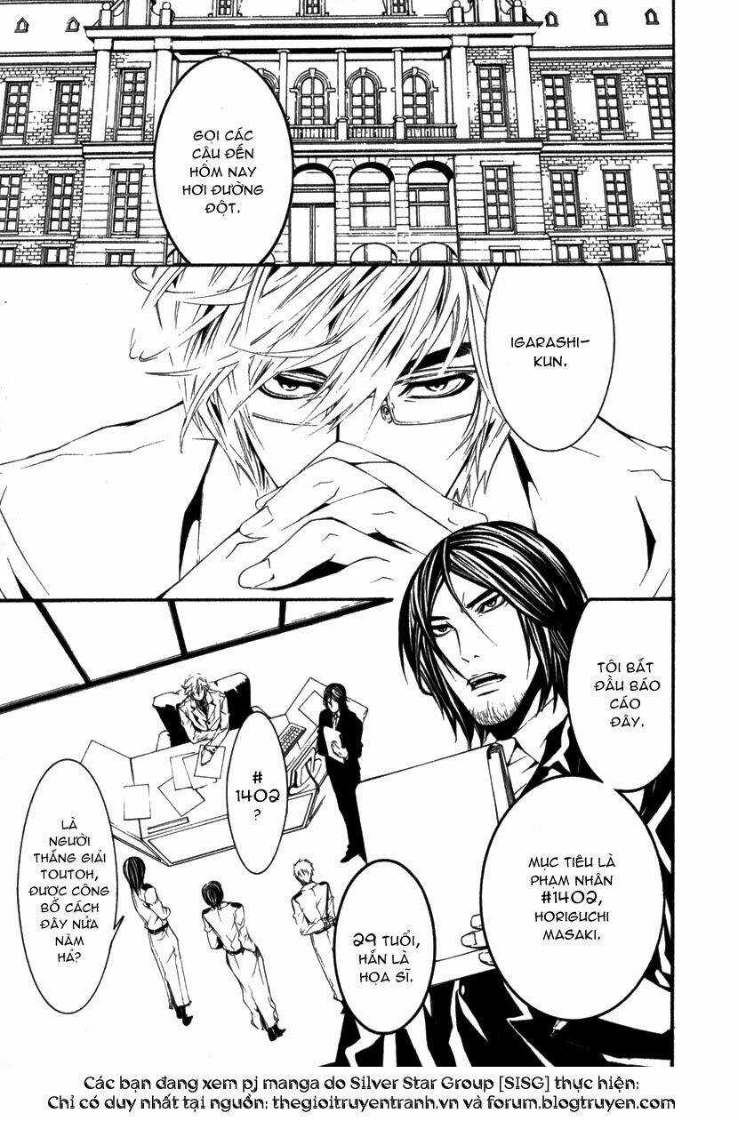 Dolls Chapter 3 trang 6