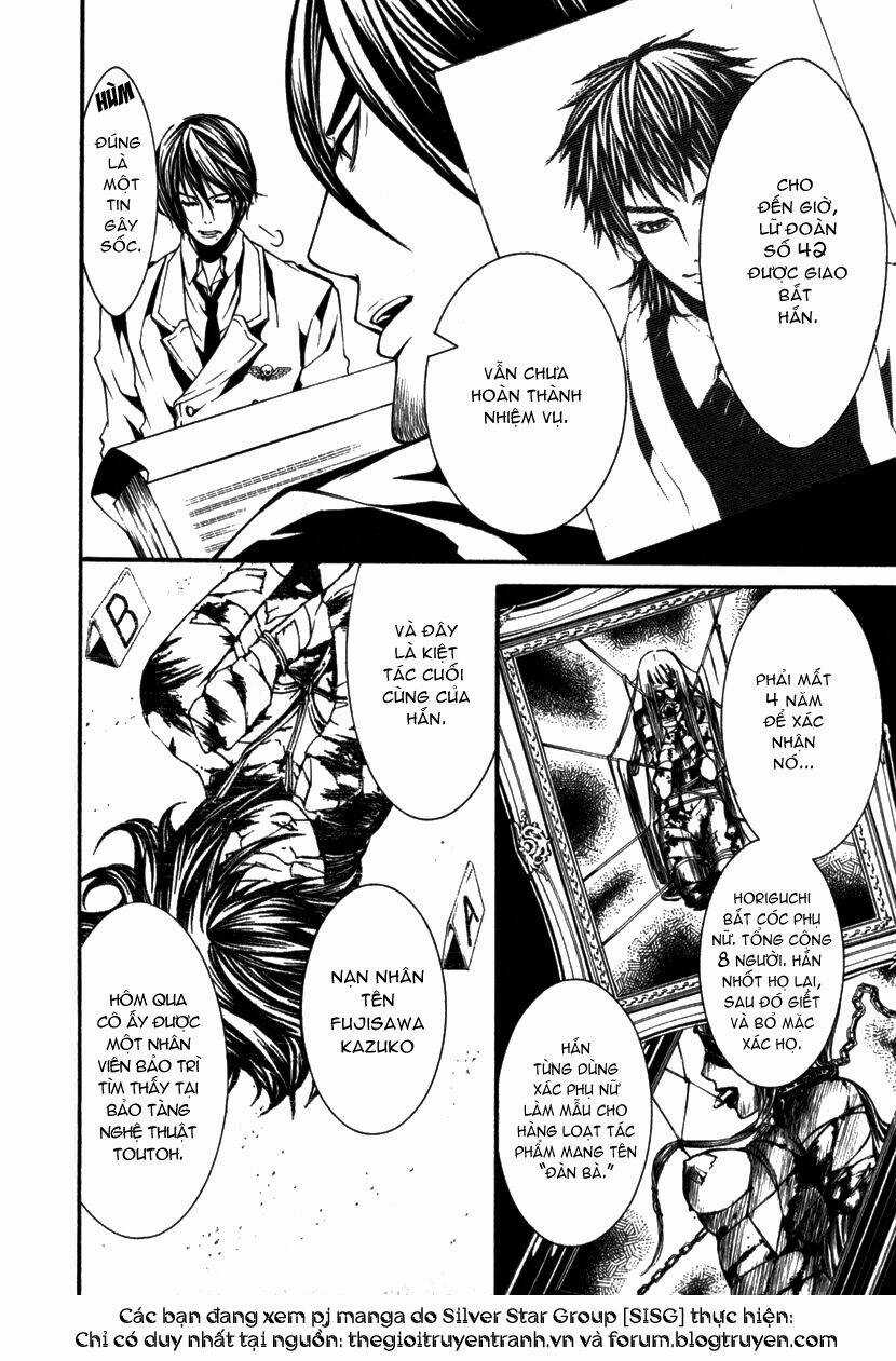 Dolls Chapter 3 trang 7