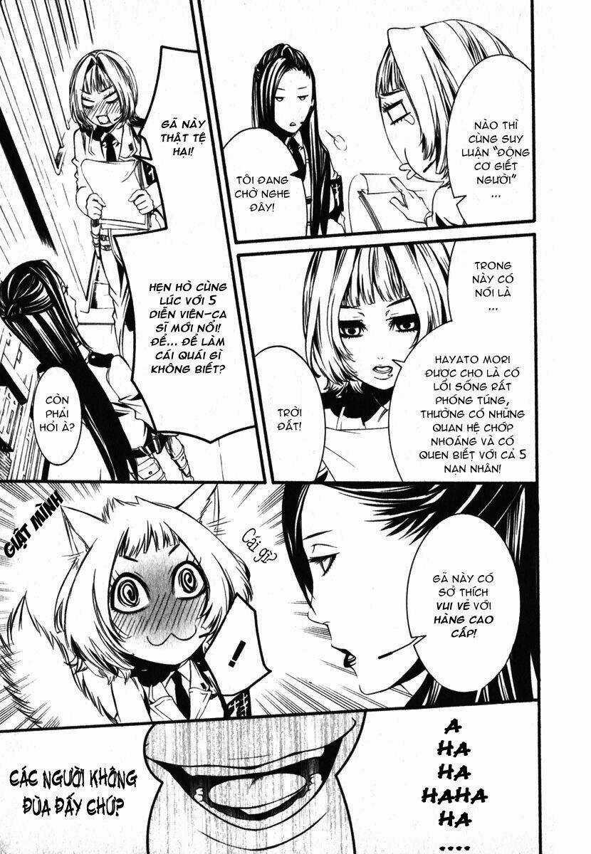 Dolls Chapter 30 trang 14