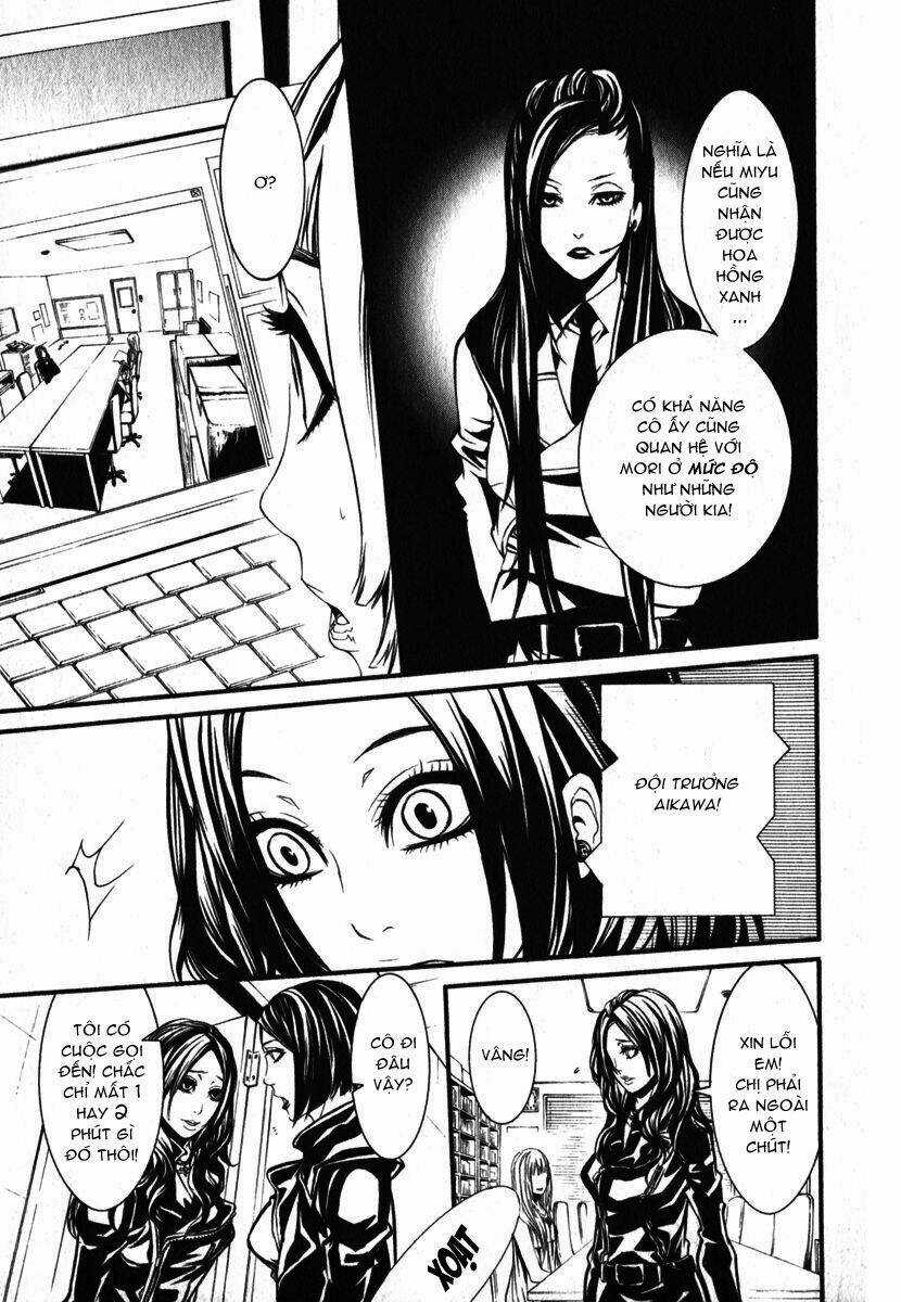 Dolls Chapter 30 trang 16