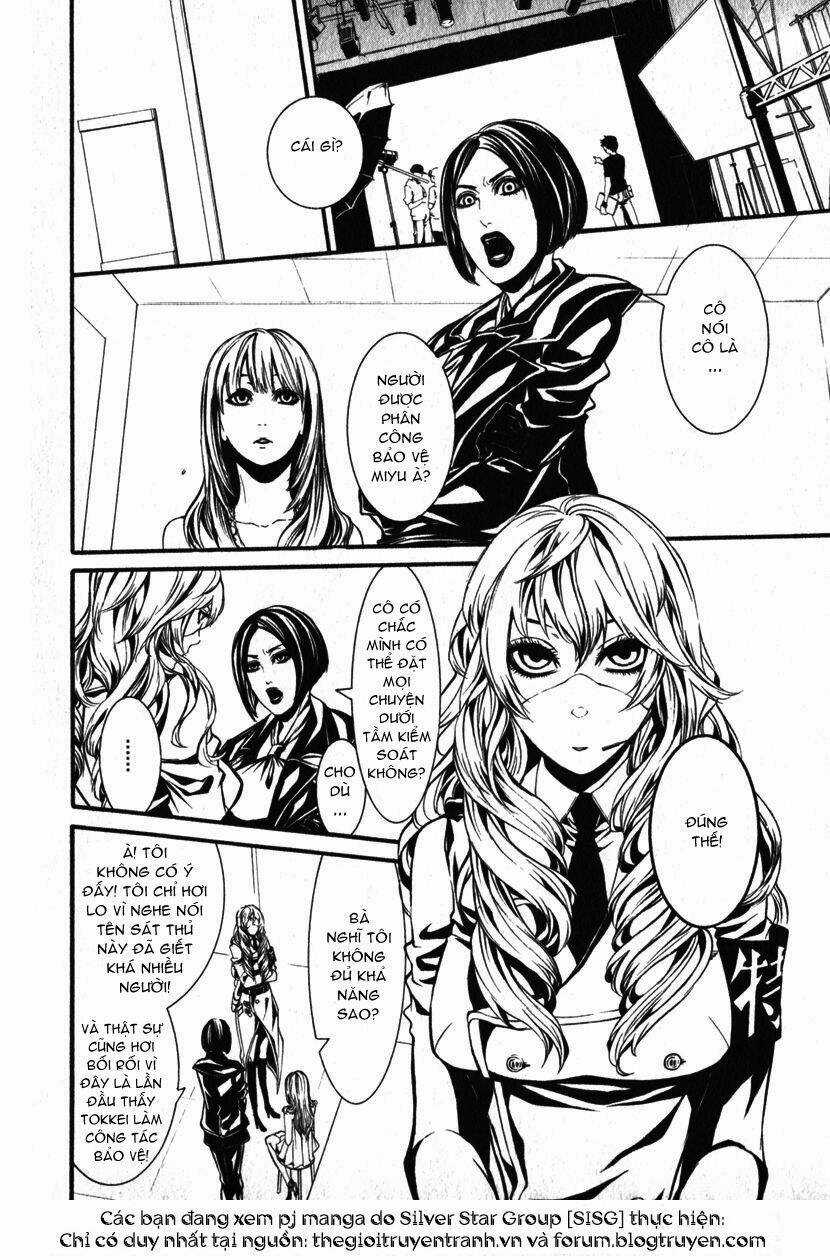 Dolls Chapter 30 trang 3