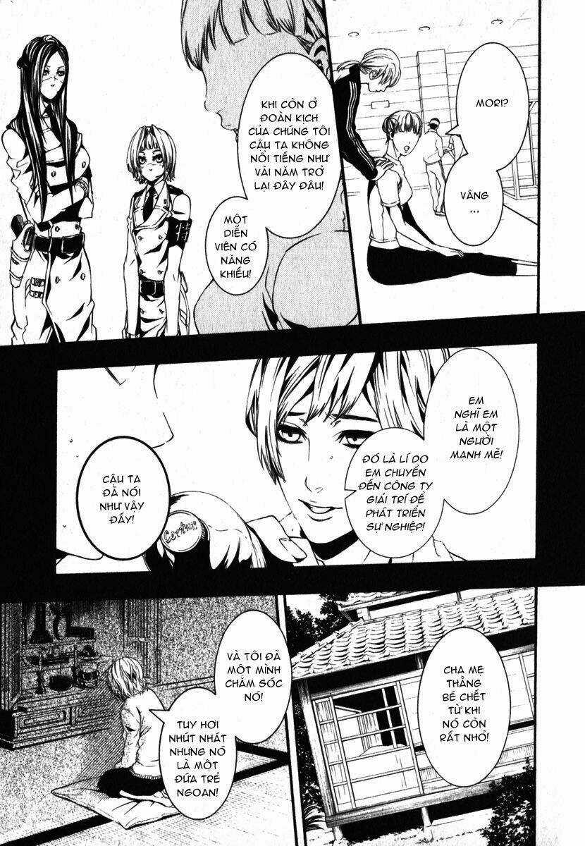 Dolls Chapter 31 trang 12