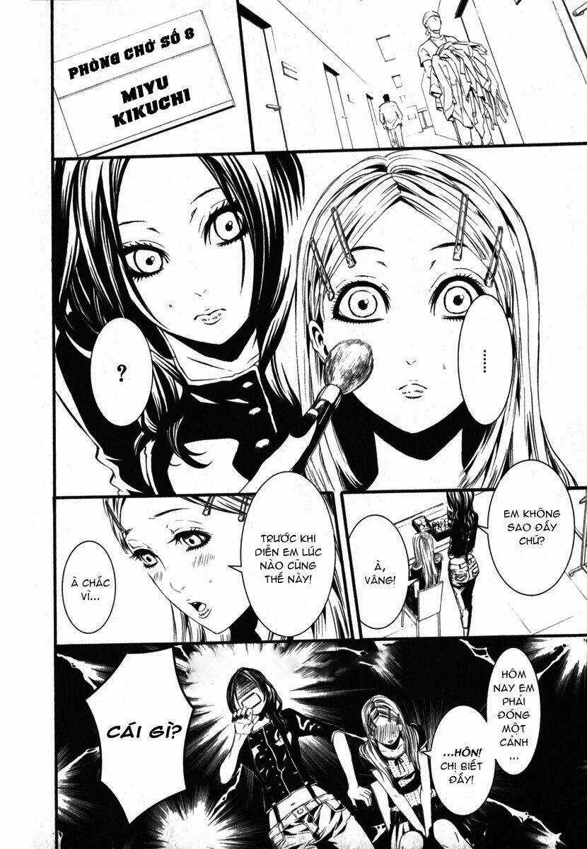 Dolls Chapter 31 trang 15