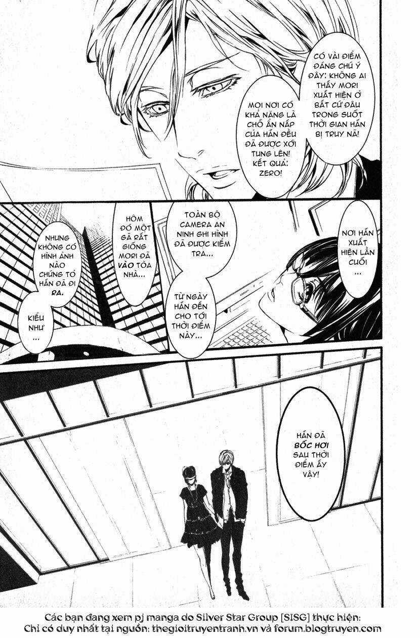 Dolls Chapter 31 trang 22