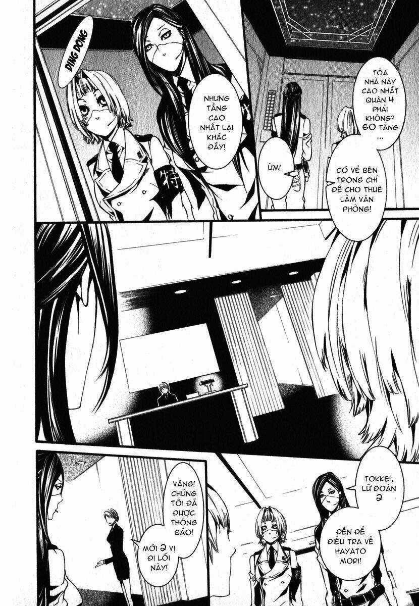 Dolls Chapter 31 trang 5