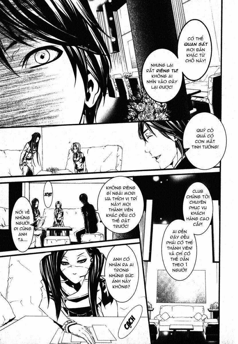 Dolls Chapter 31 trang 8