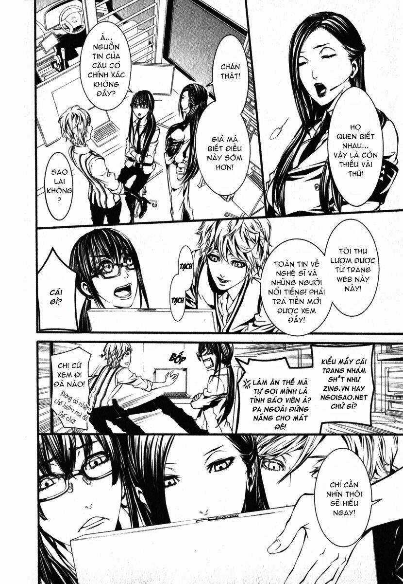 Dolls Chapter 32 trang 12