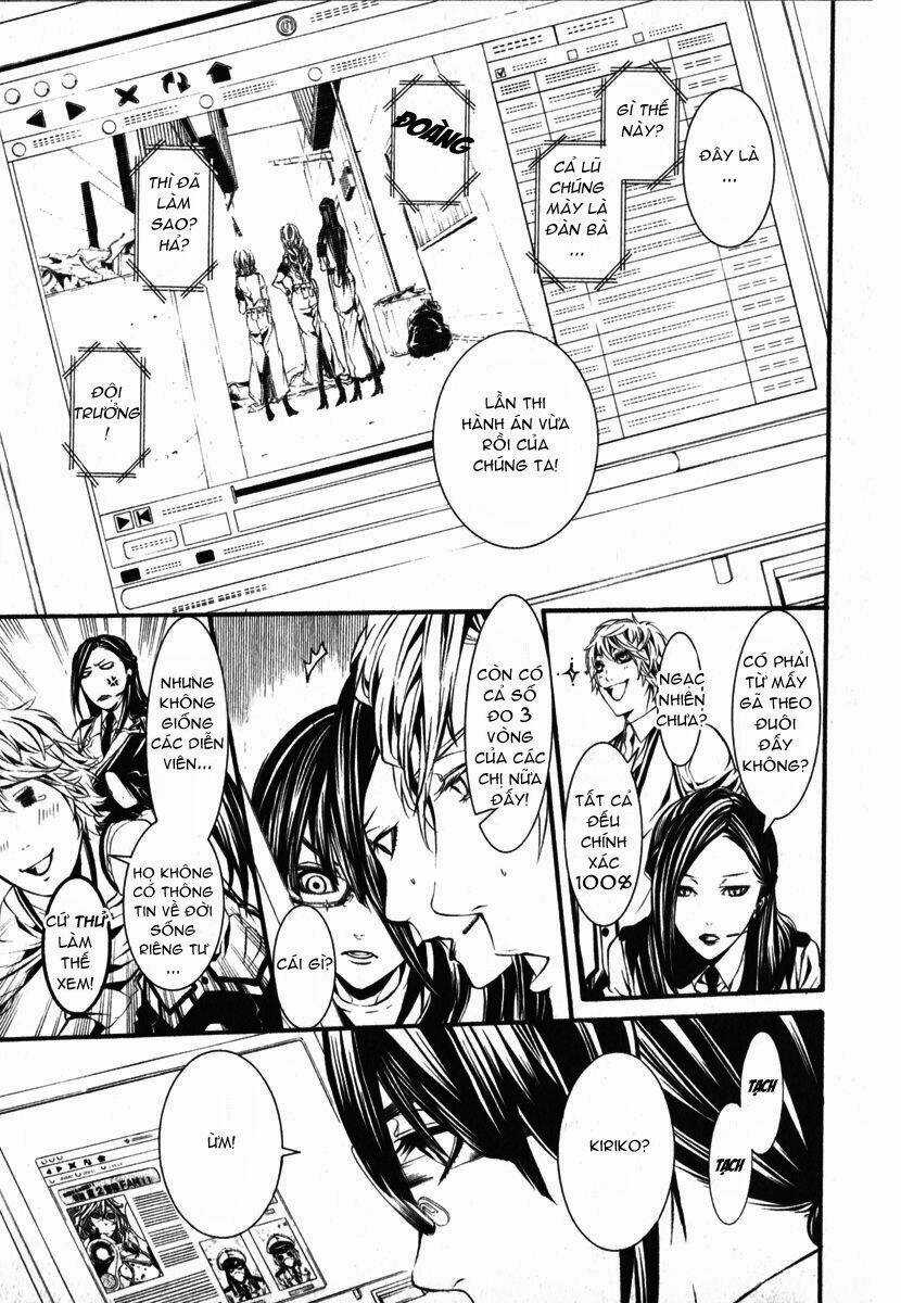 Dolls Chapter 32 trang 13