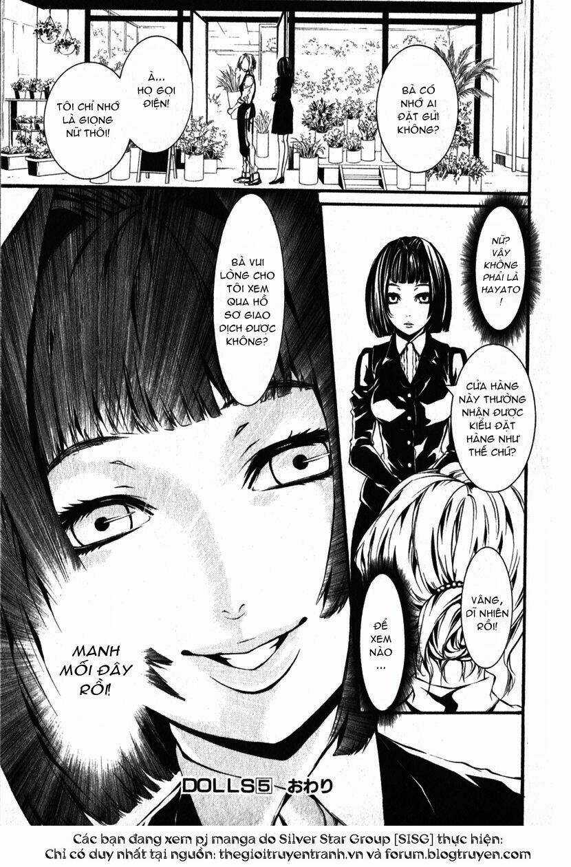 Dolls Chapter 32 trang 15