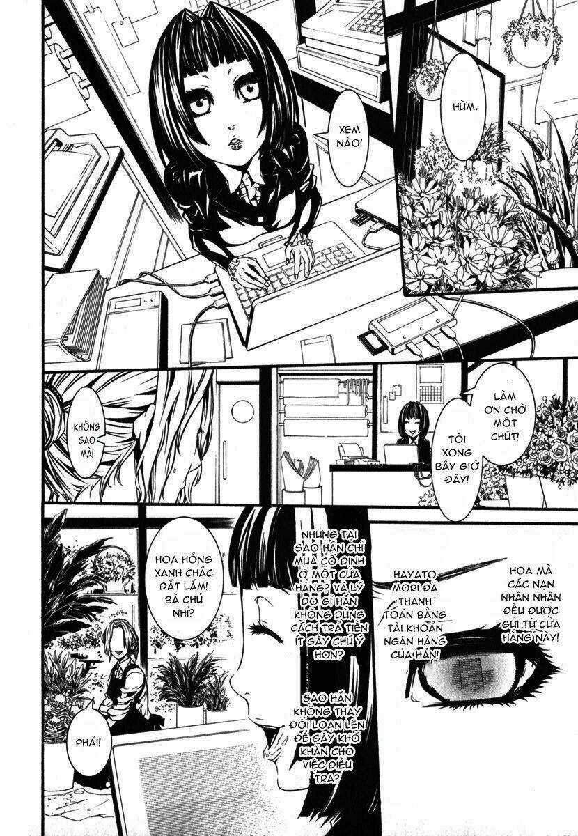 Dolls Chapter 33 trang 13