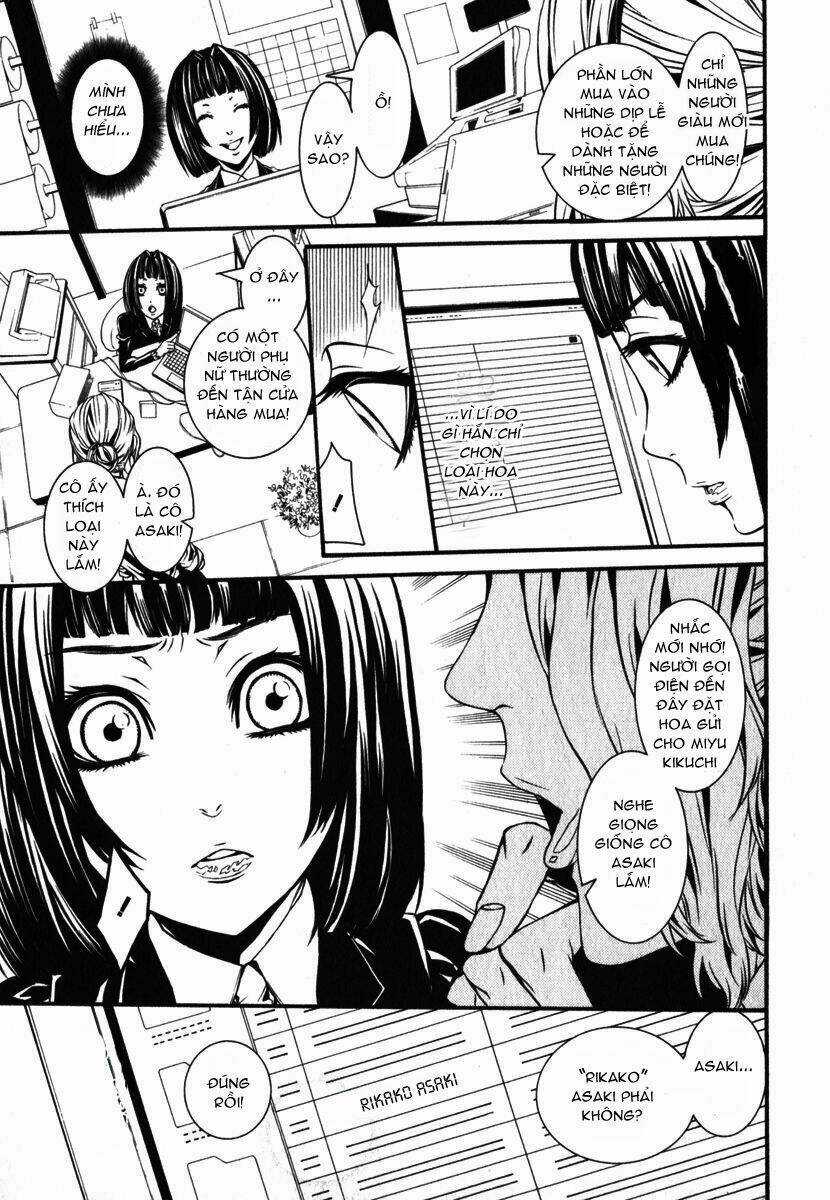 Dolls Chapter 33 trang 14