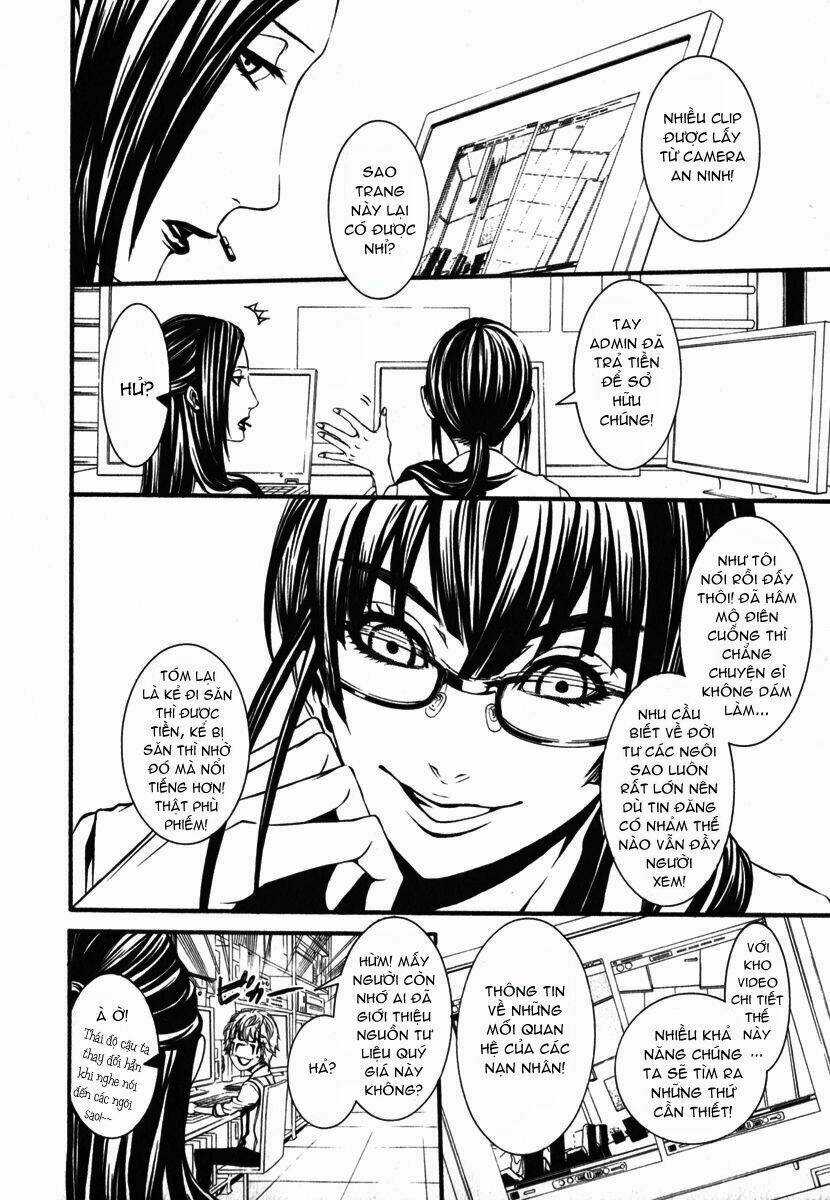 Dolls Chapter 33 trang 17