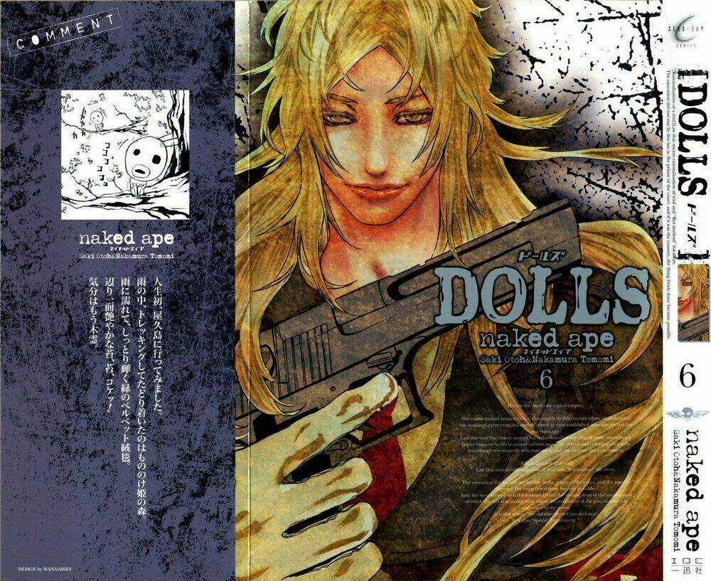 Dolls Chapter 33 trang 2