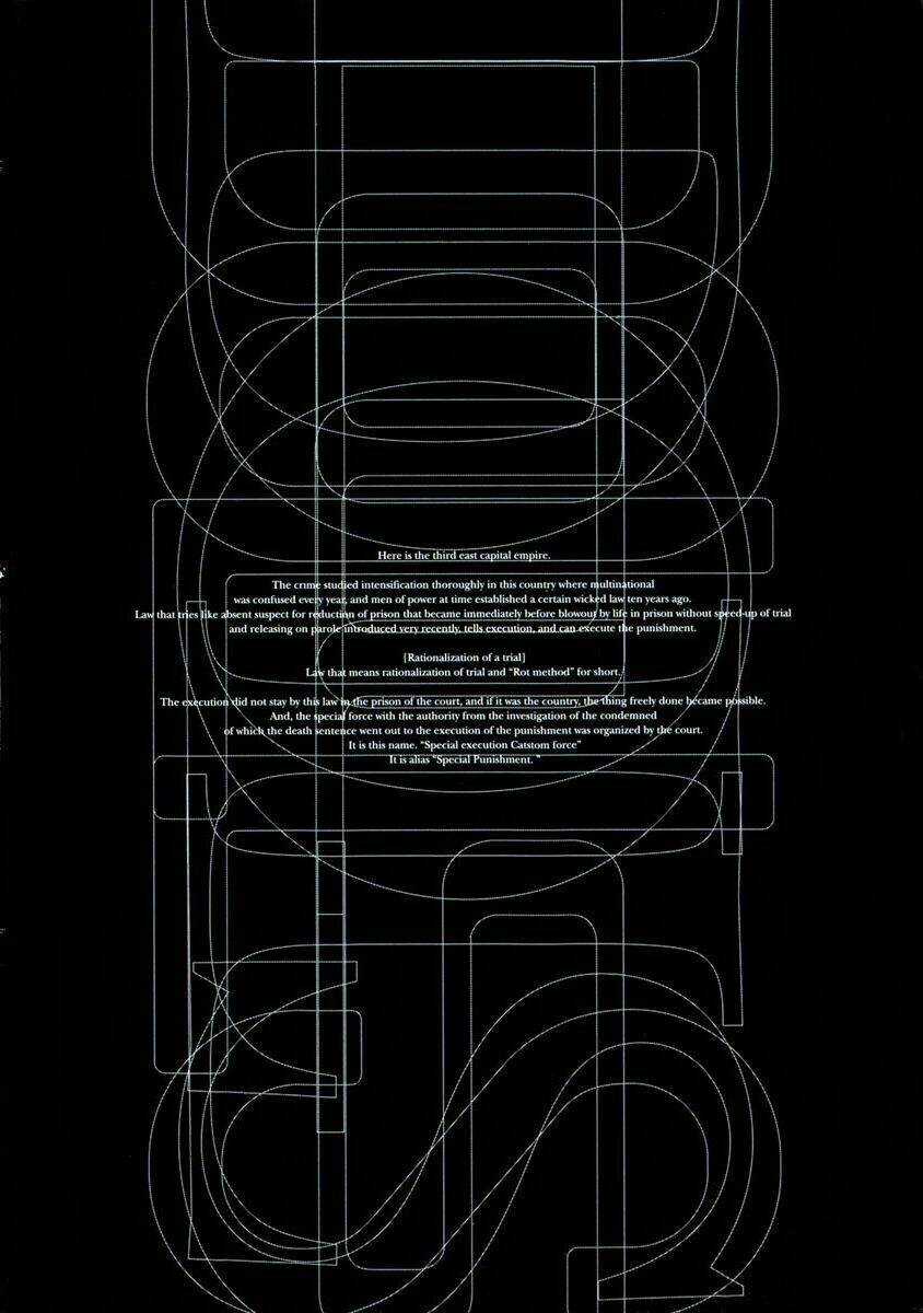 Dolls Chapter 33 trang 5